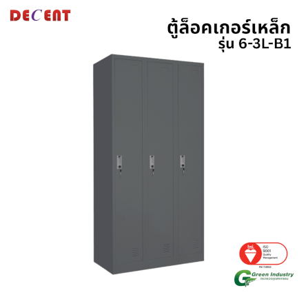 ล็อคเกอร์เหล็ก 3 ช่อง DECENT รุ่น 6-3L-B1 สีเทา 91.7 ซม._0